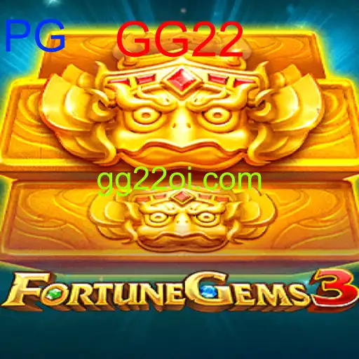 FortuneGems3