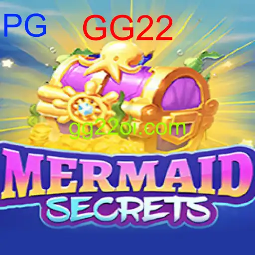 MermaidSecrets